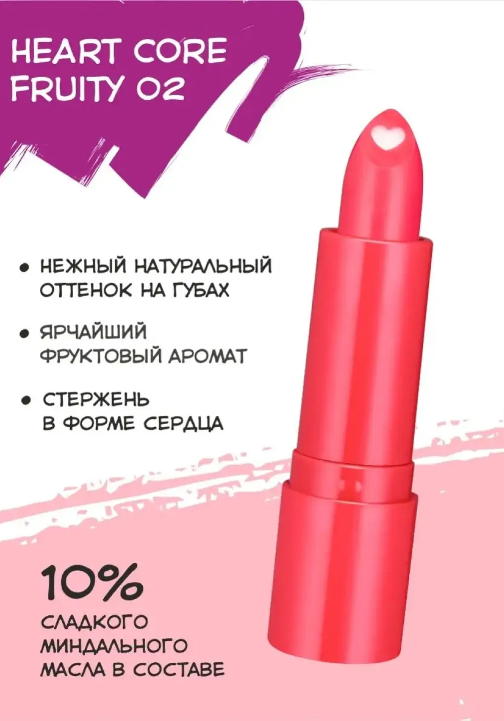 productImg
