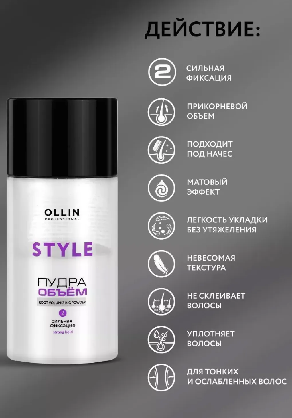 productImg