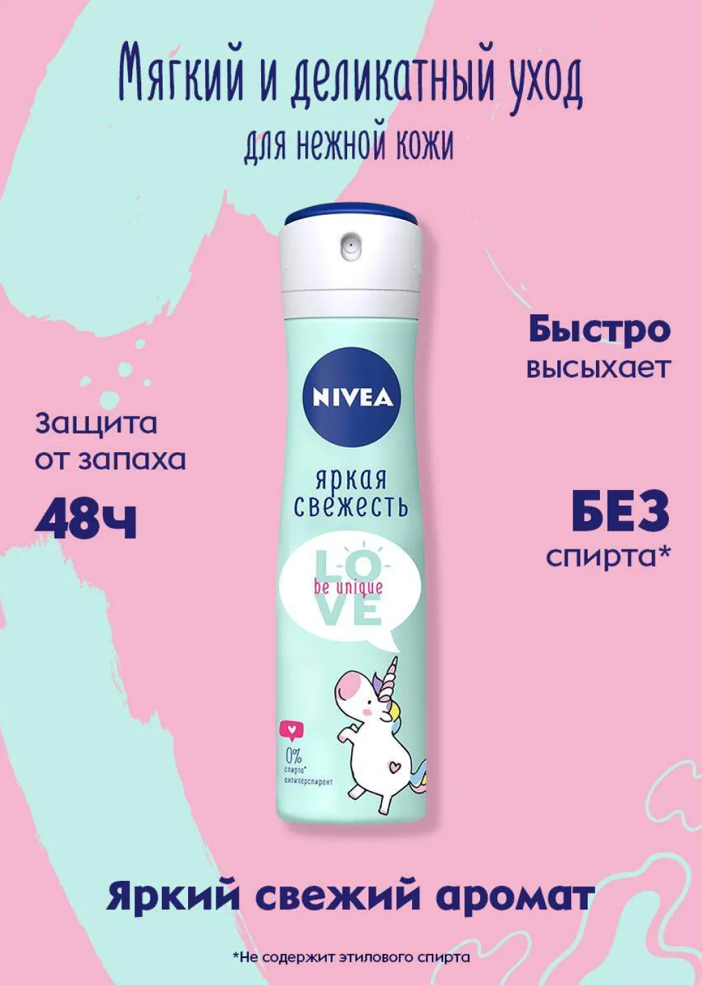 productImg