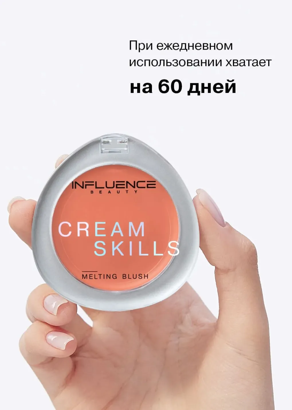 productImg