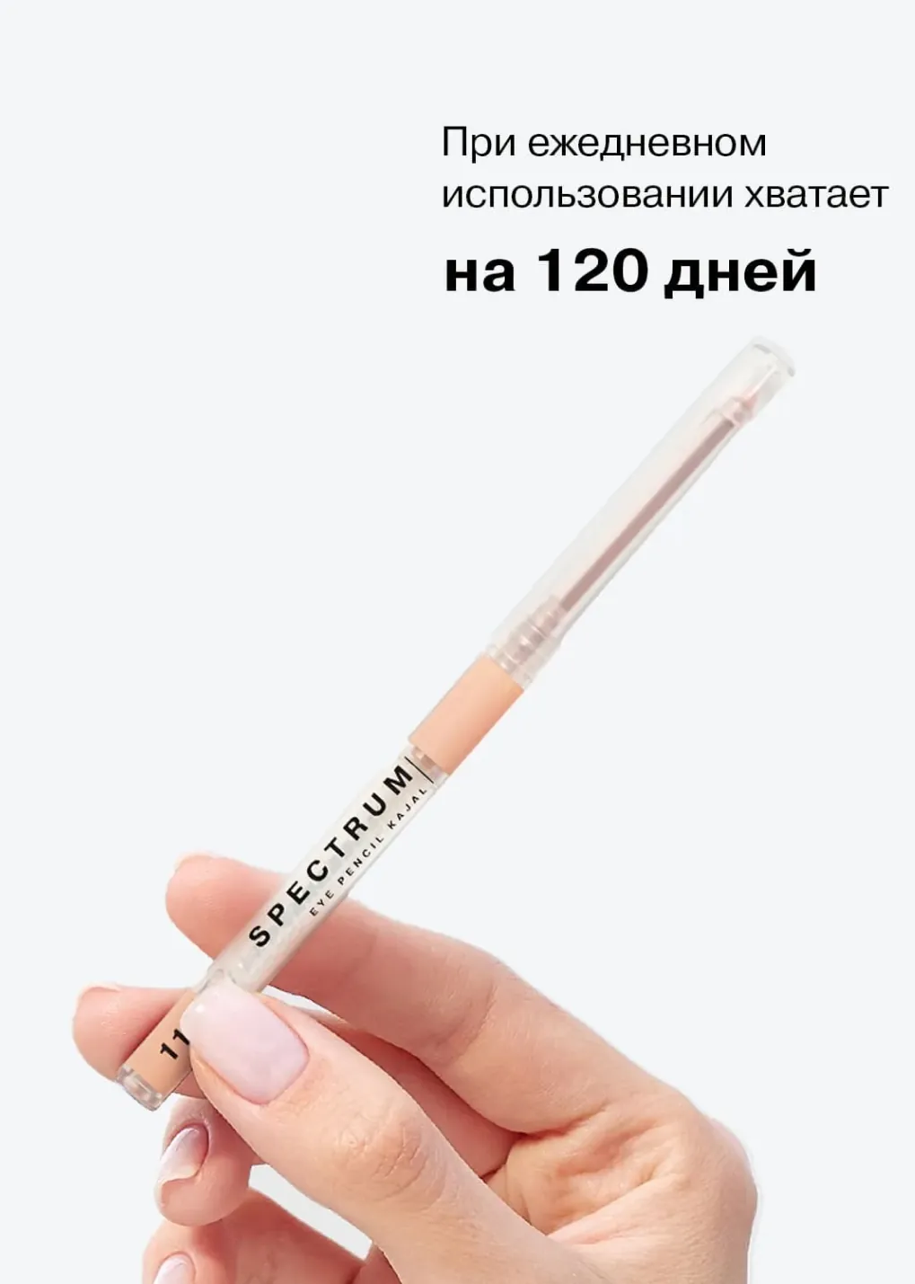 productImg