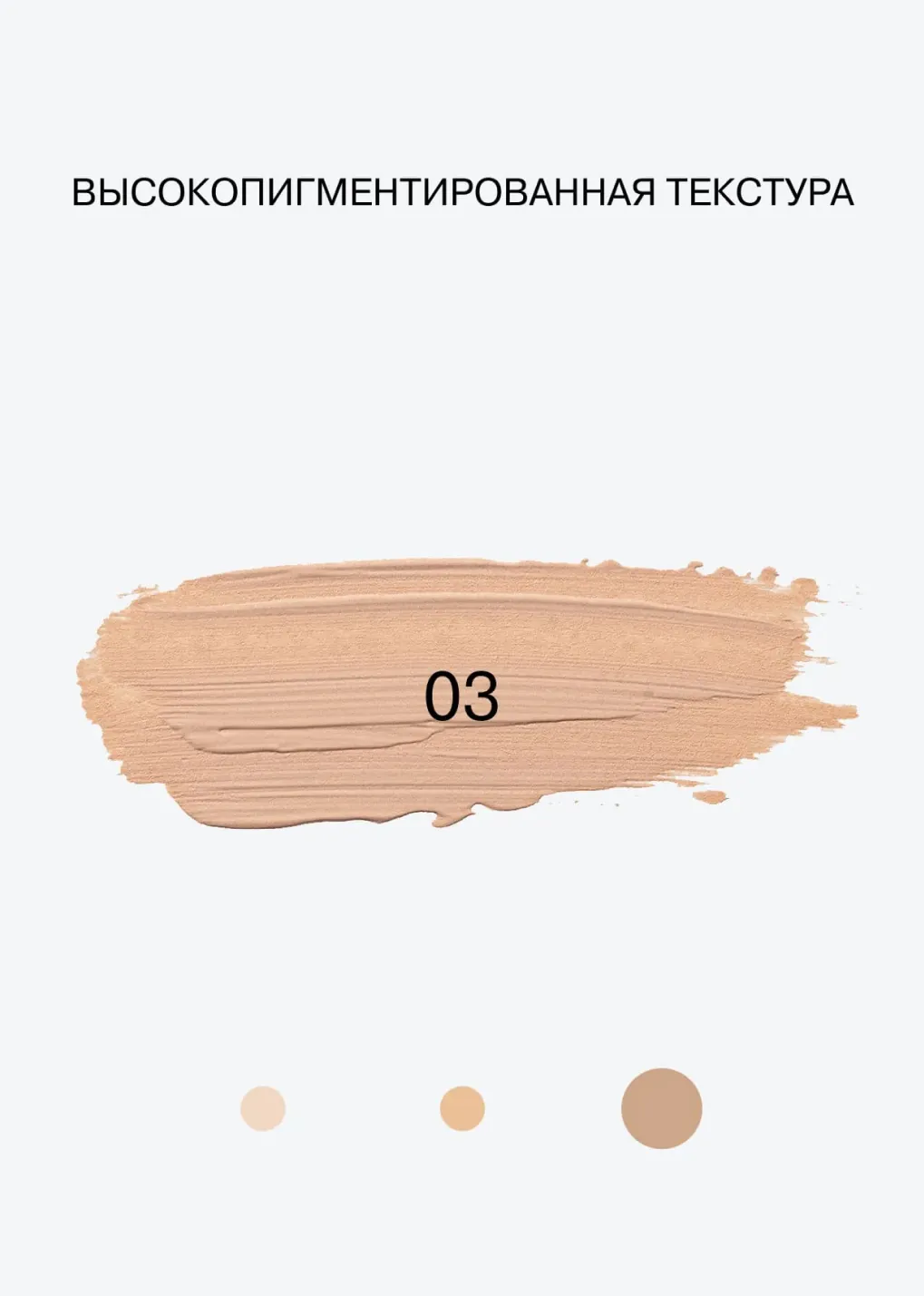 productImg