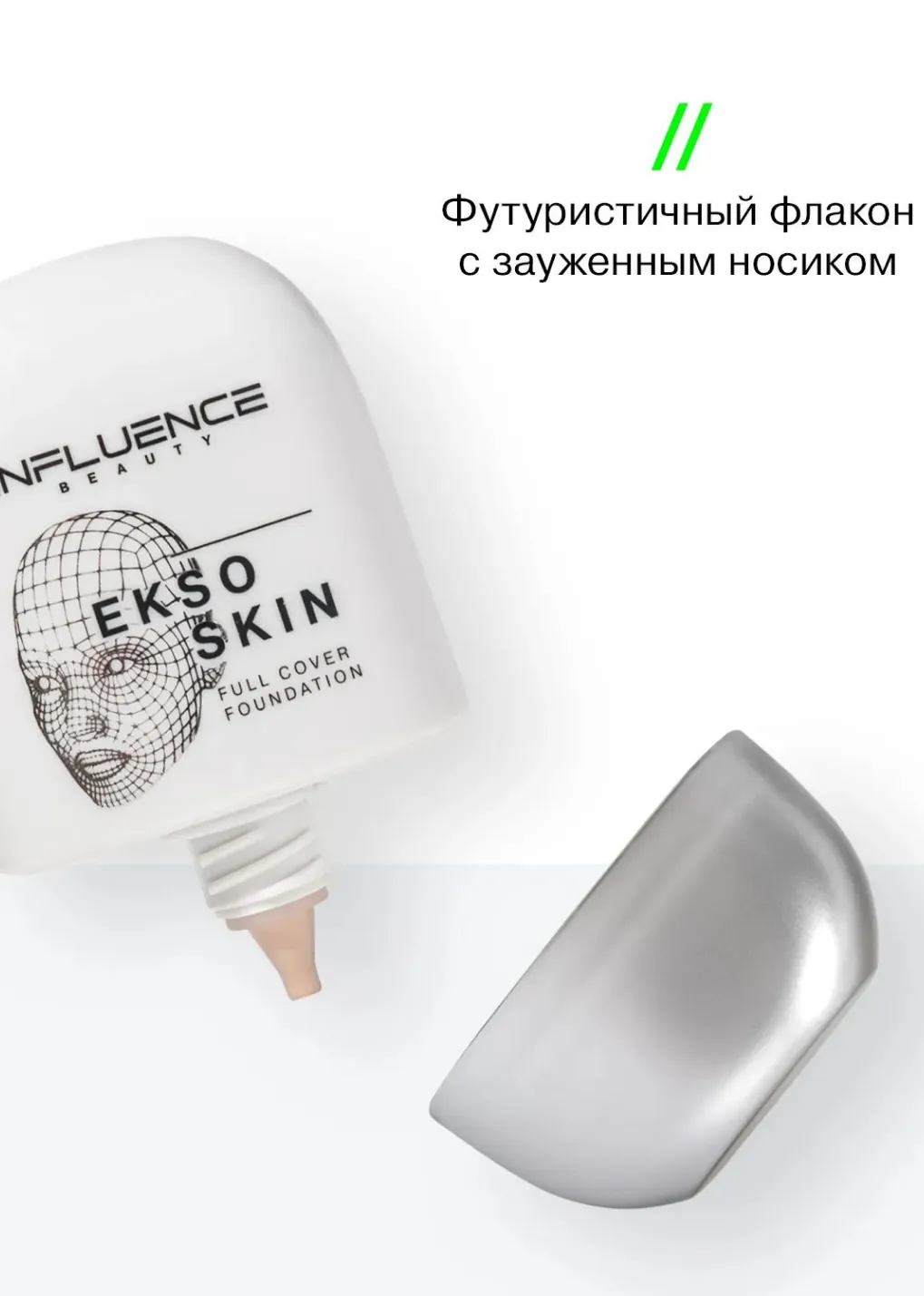 productImg
