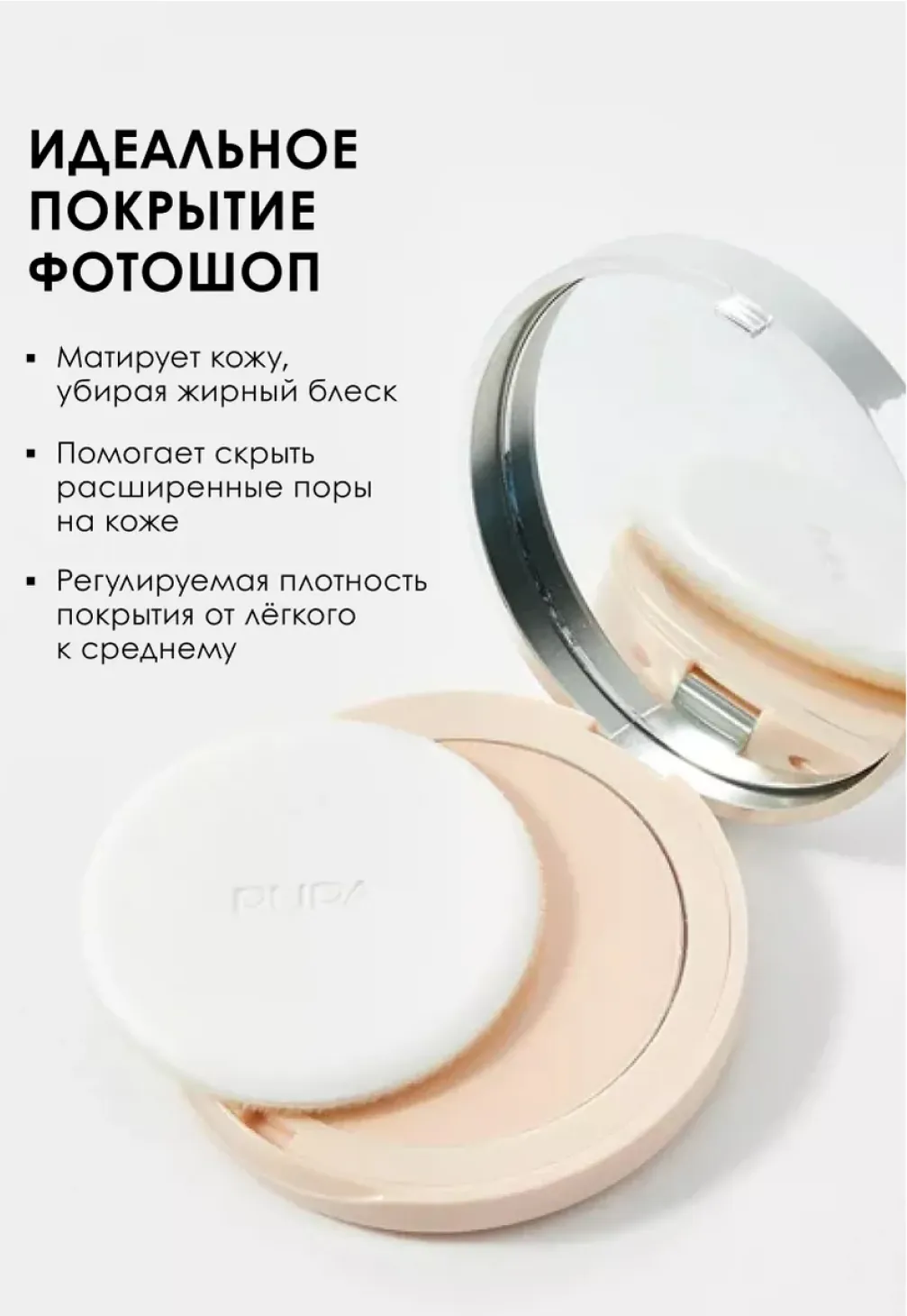 productImg