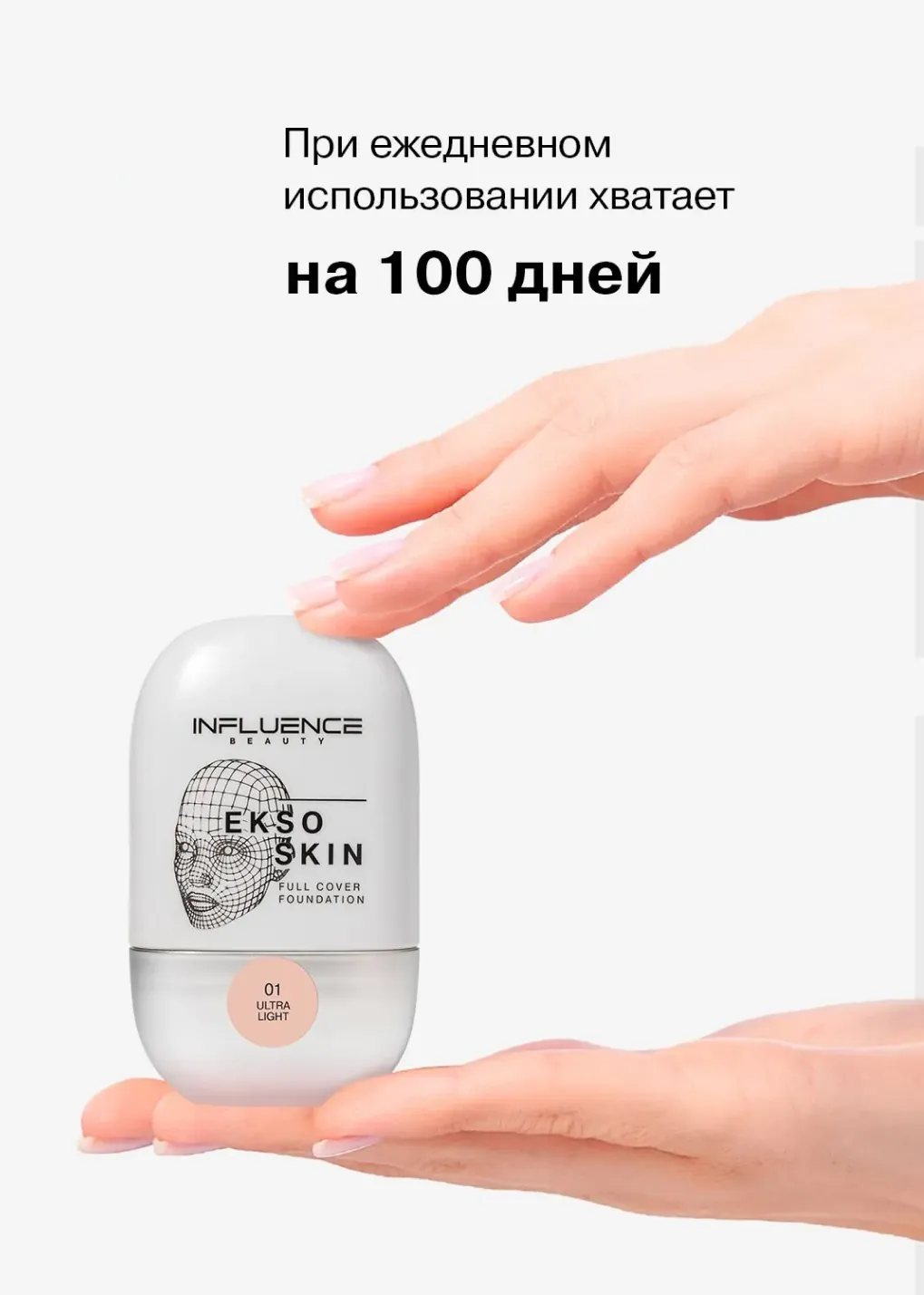 productImg