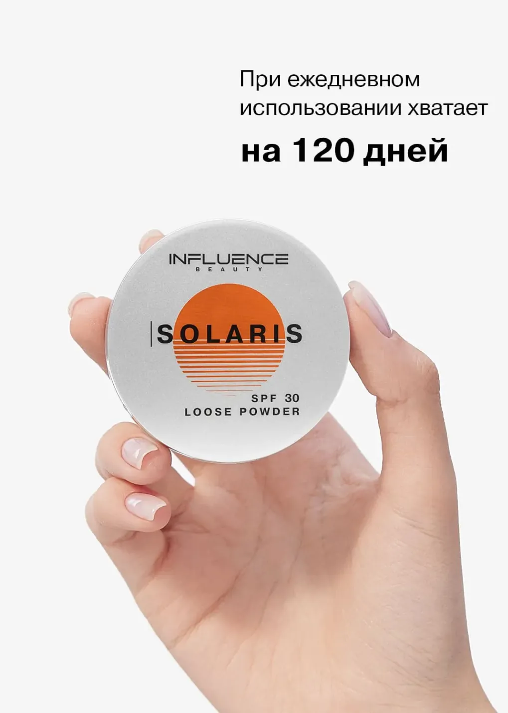 productImg