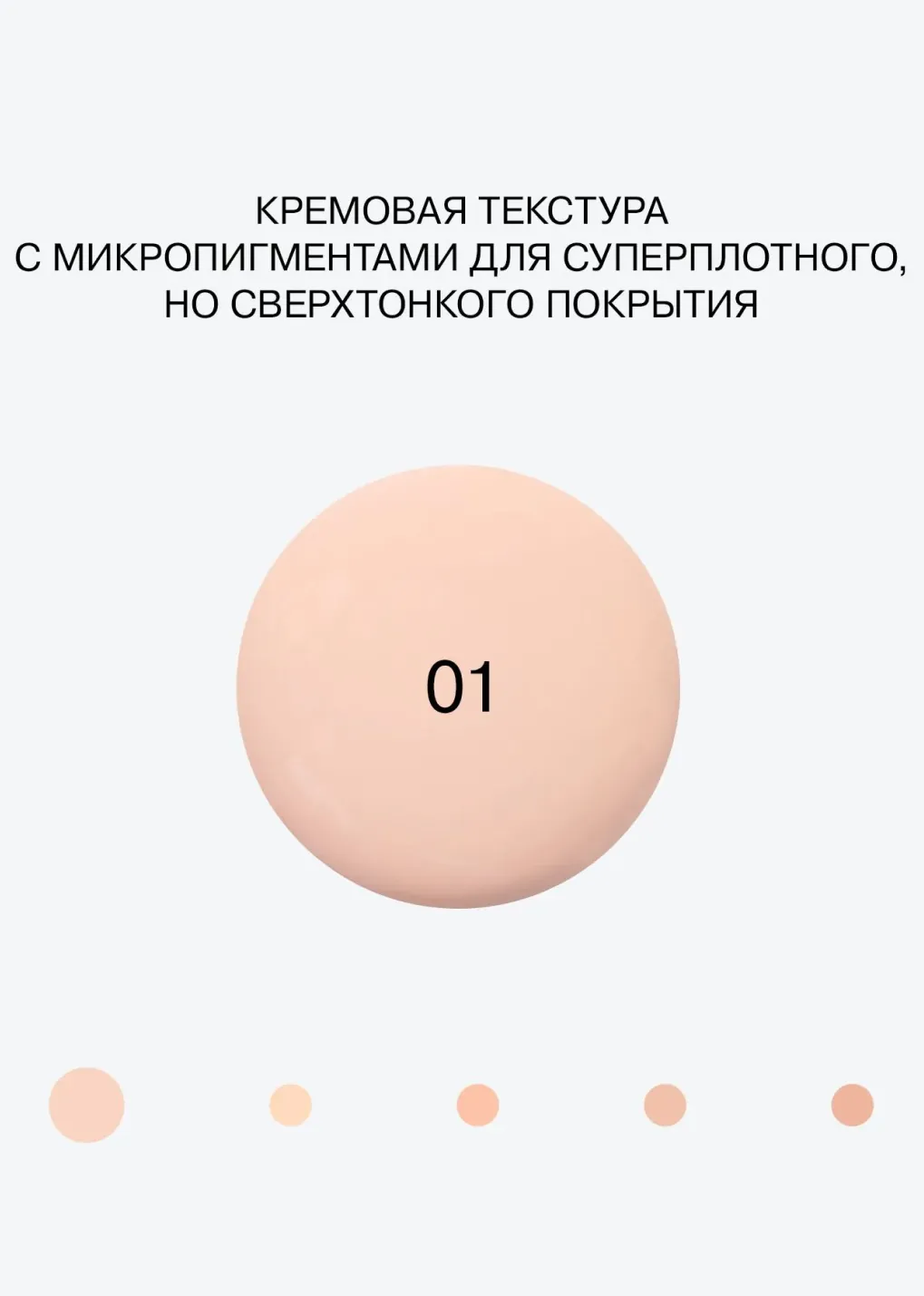 productImg