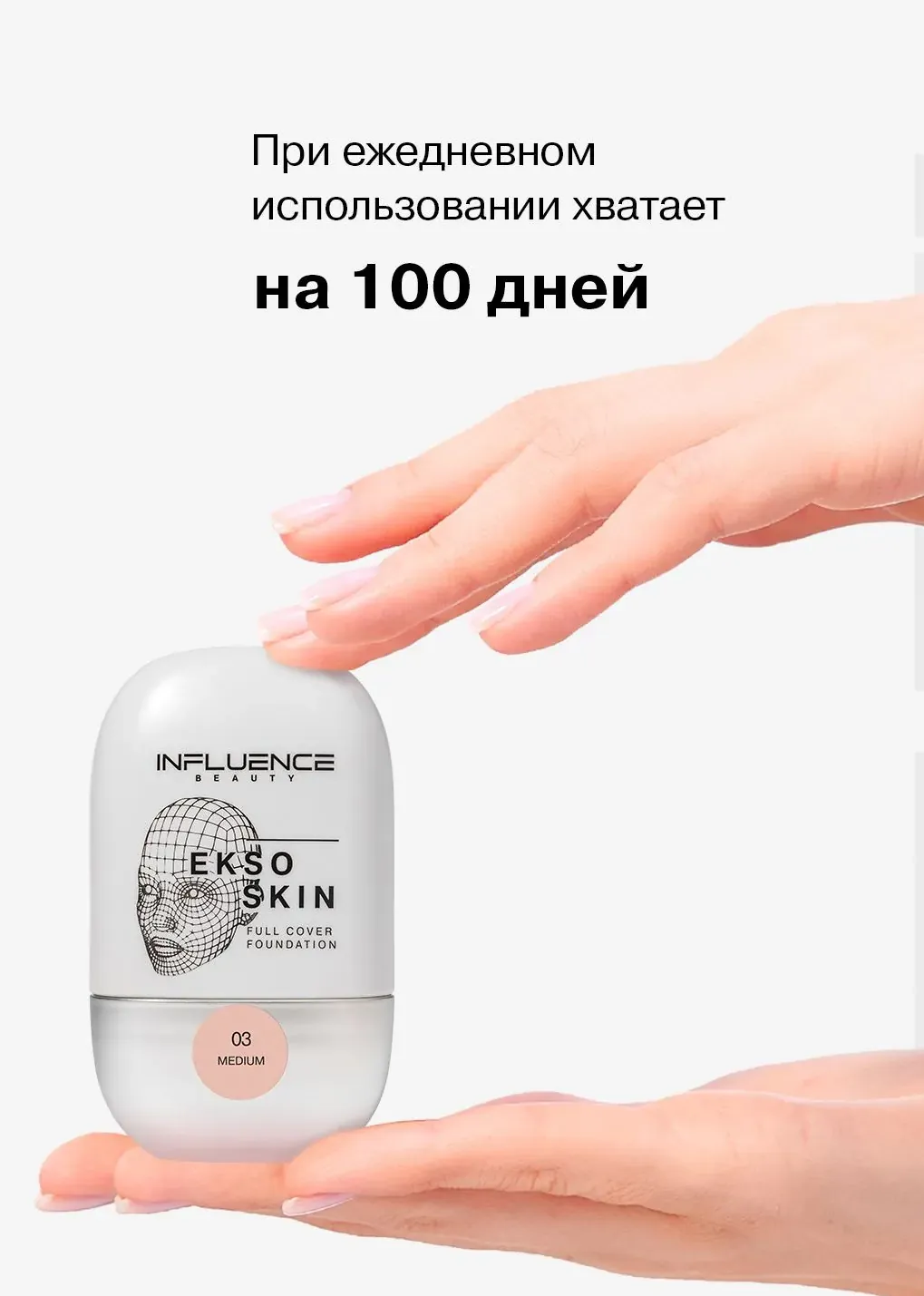 productImg