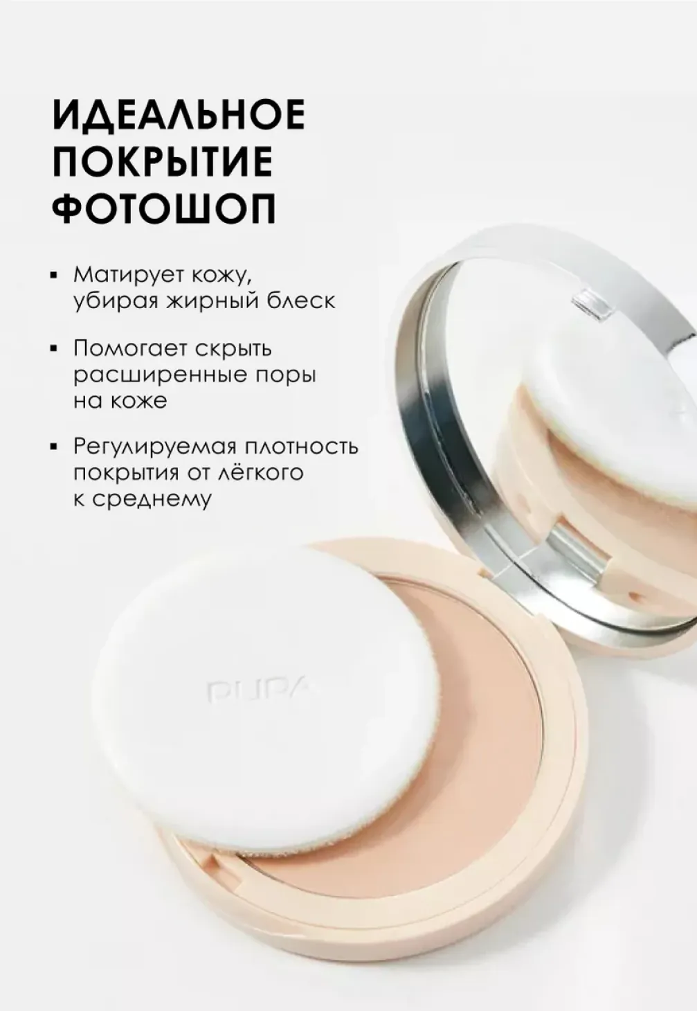 productImg