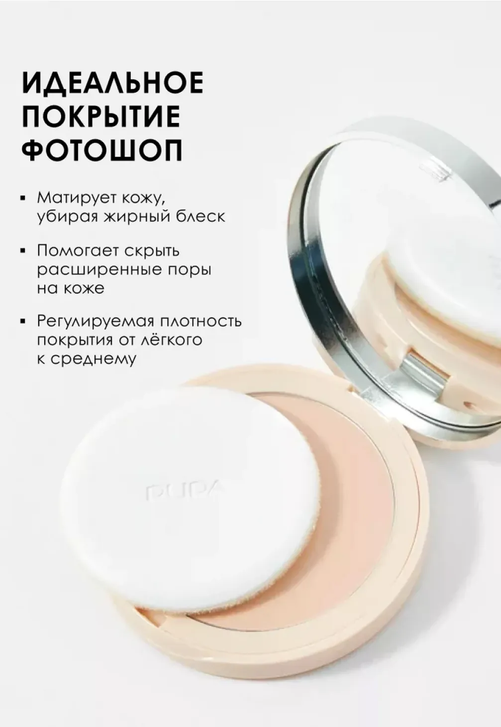 productImg