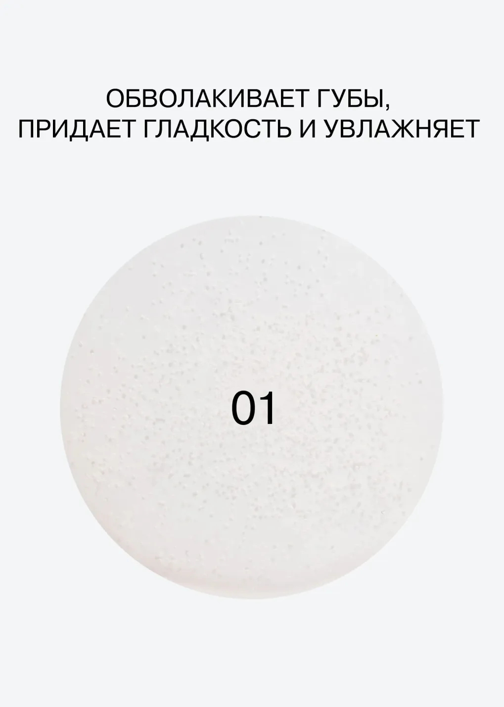 productImg