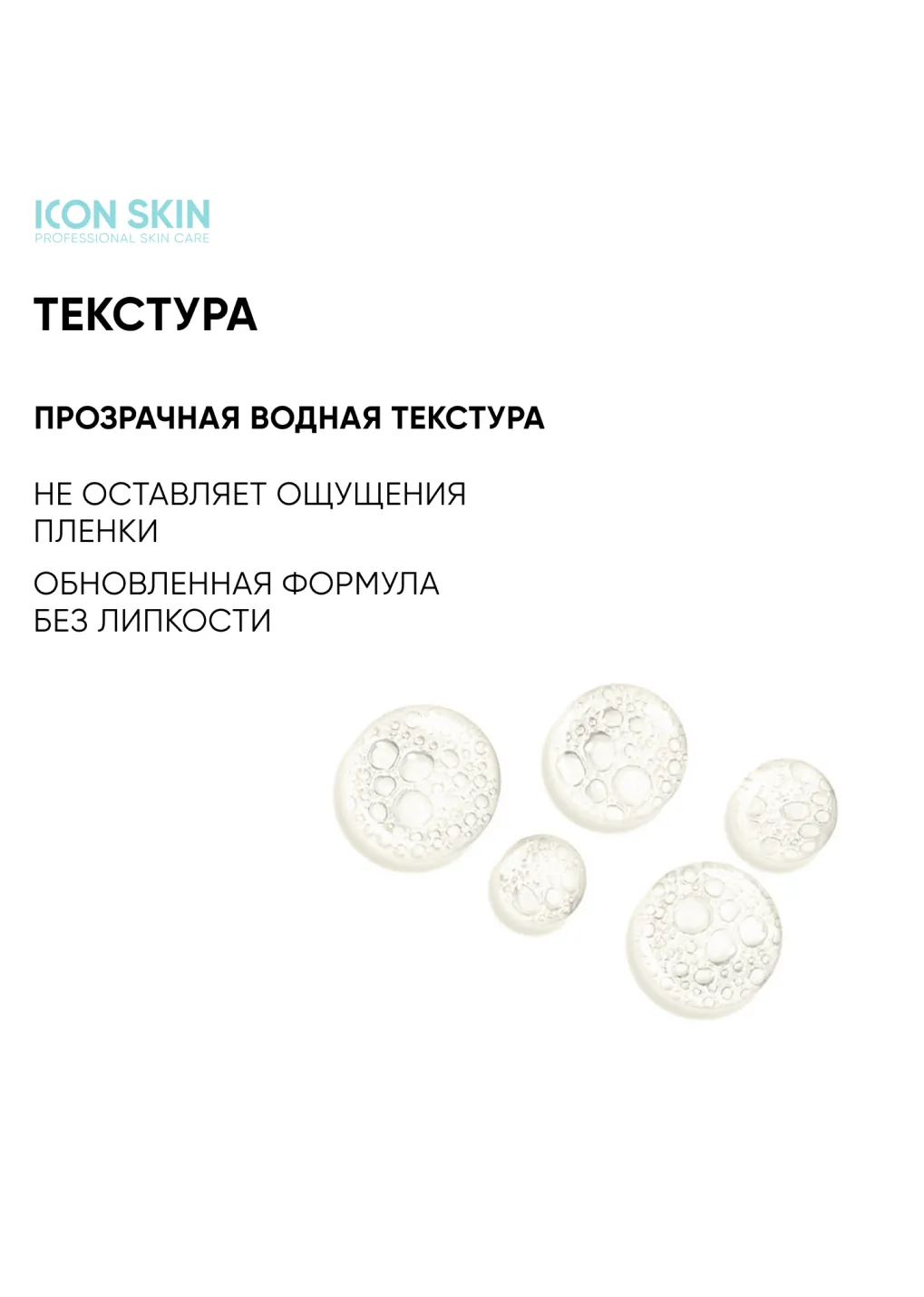 productImg