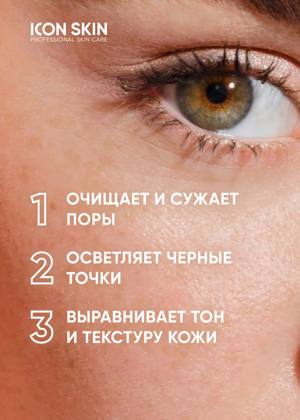 productImg