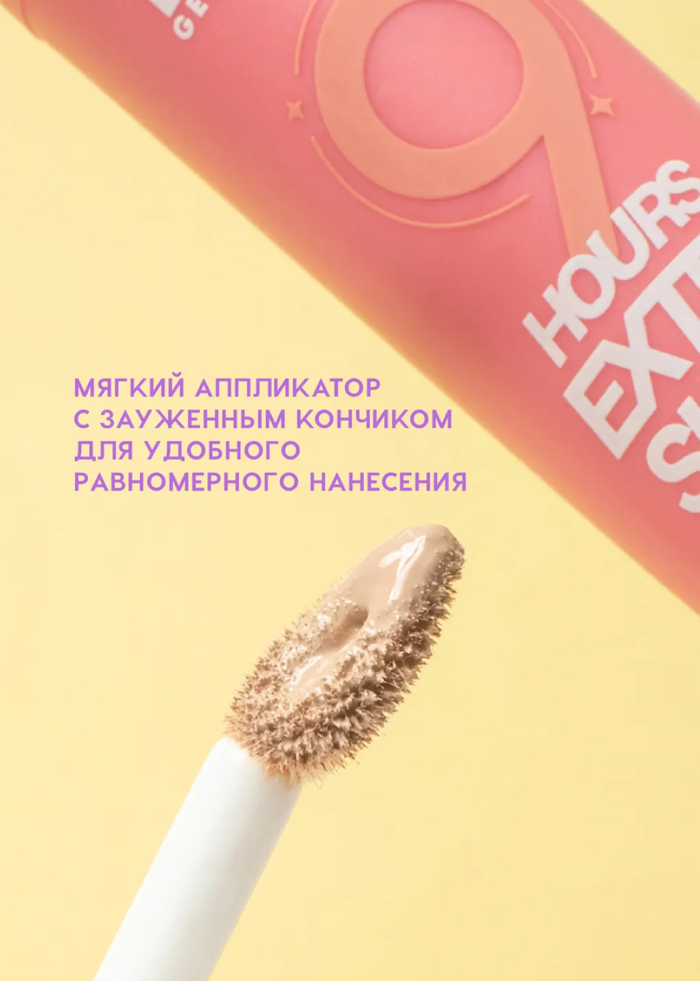 productImg