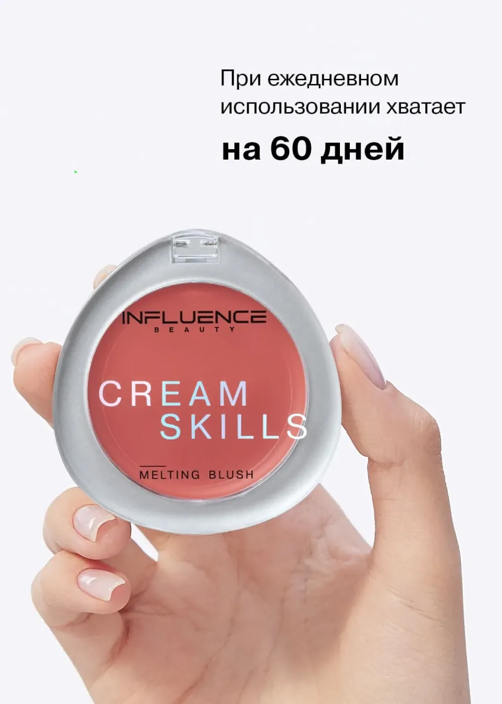 productImg