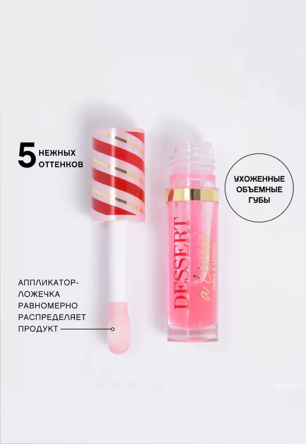 productImg