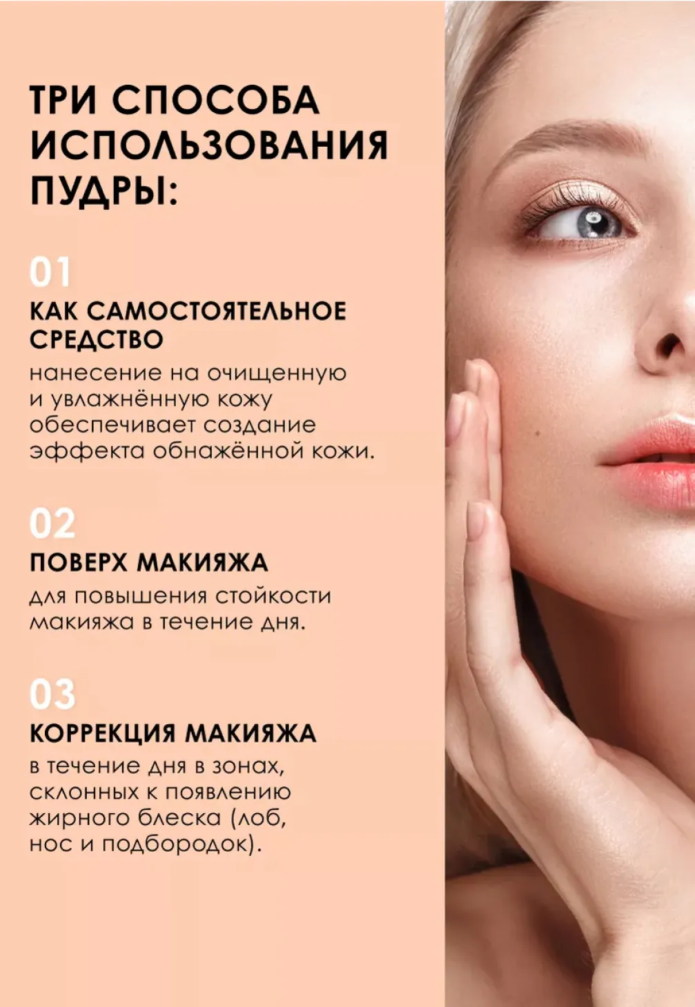 productImg