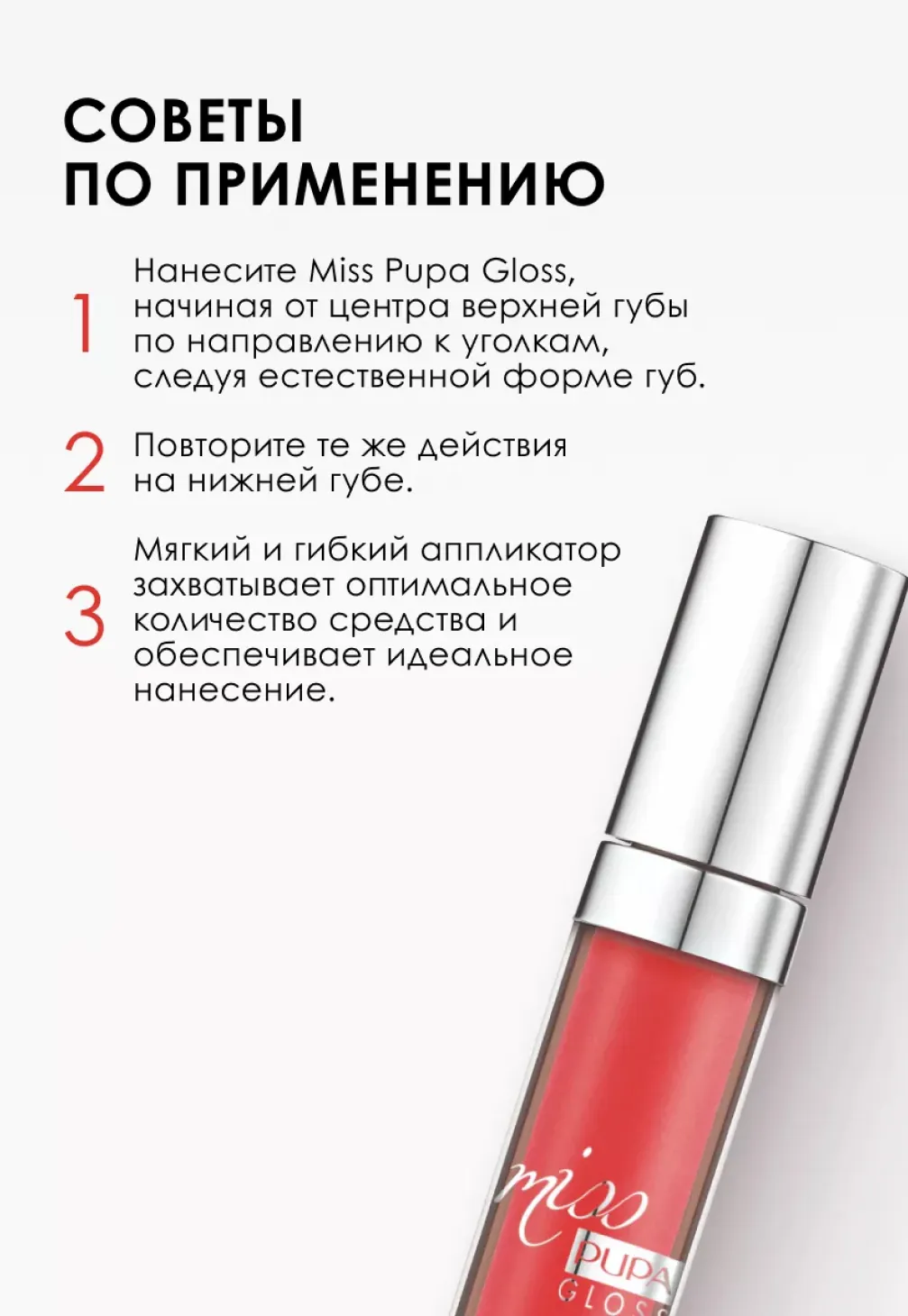 productImg