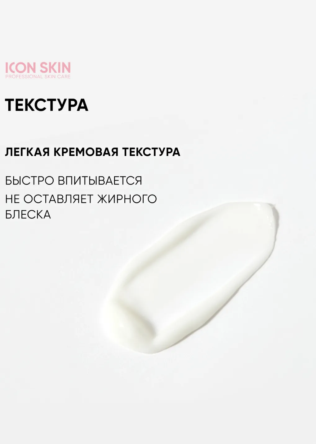productImg