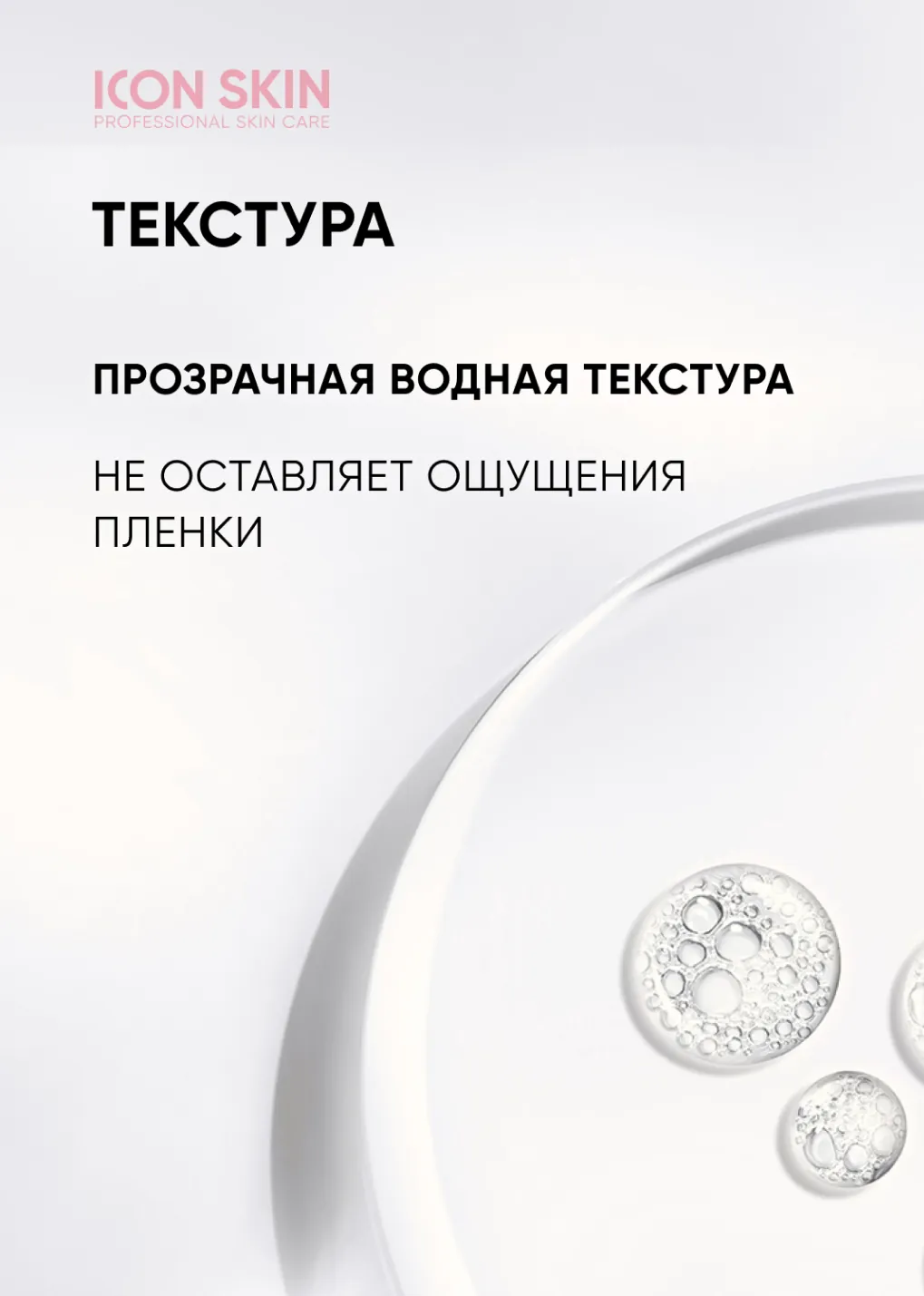 productImg