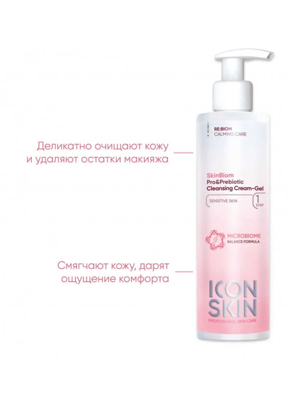 productImg