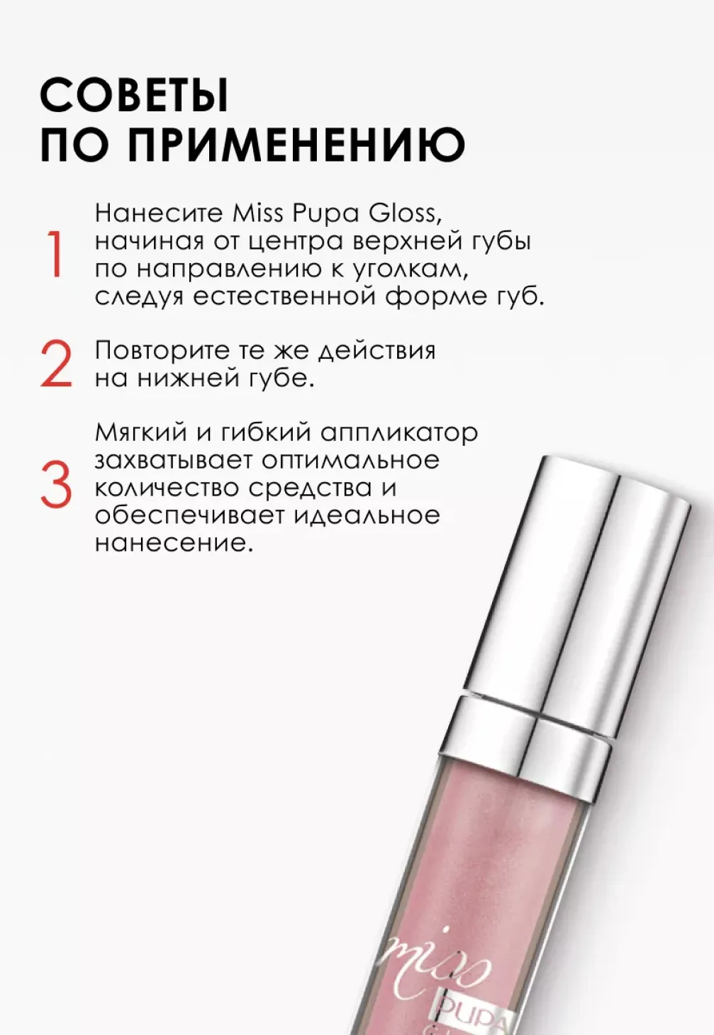 productImg