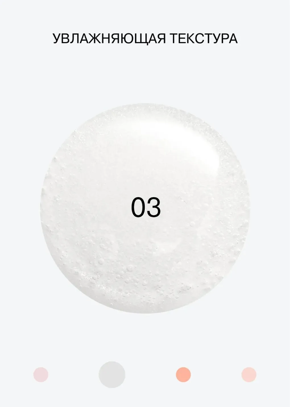 productImg