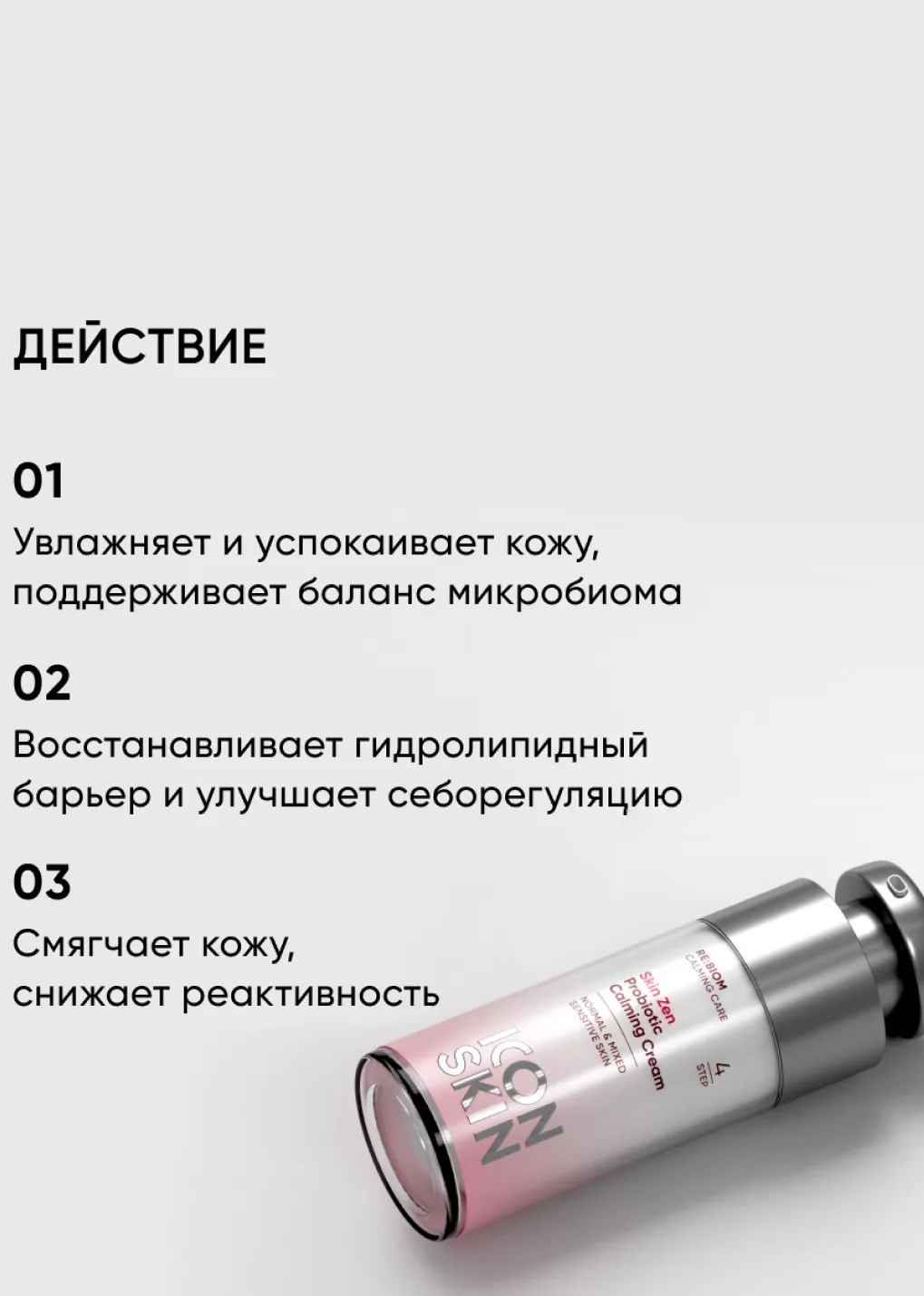 productImg