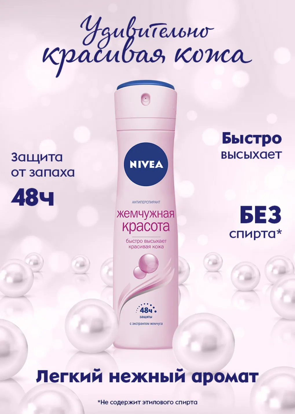 productImg
