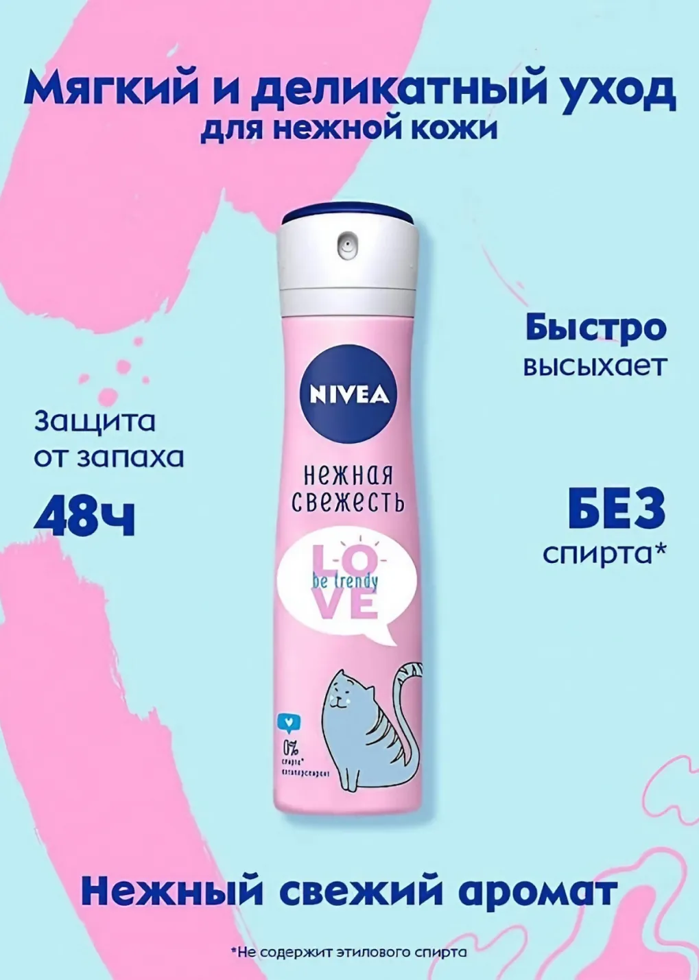 productImg