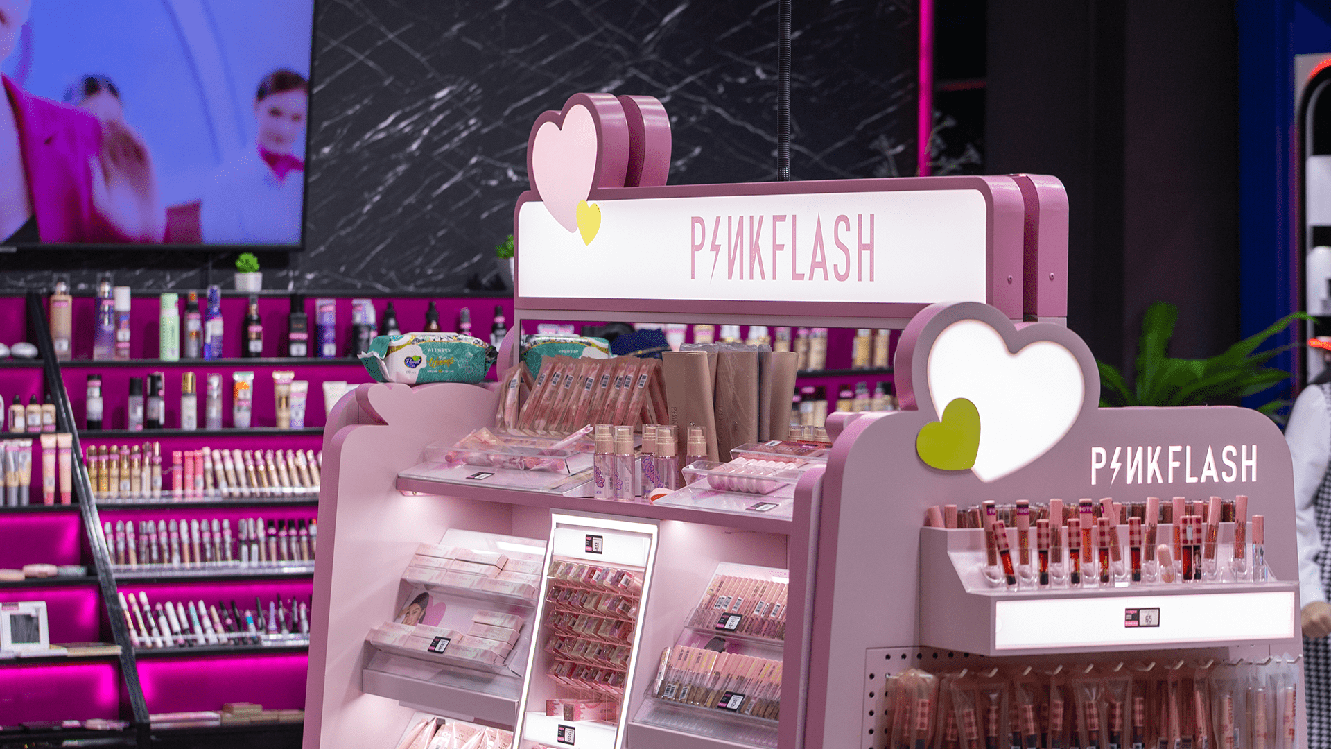 Store